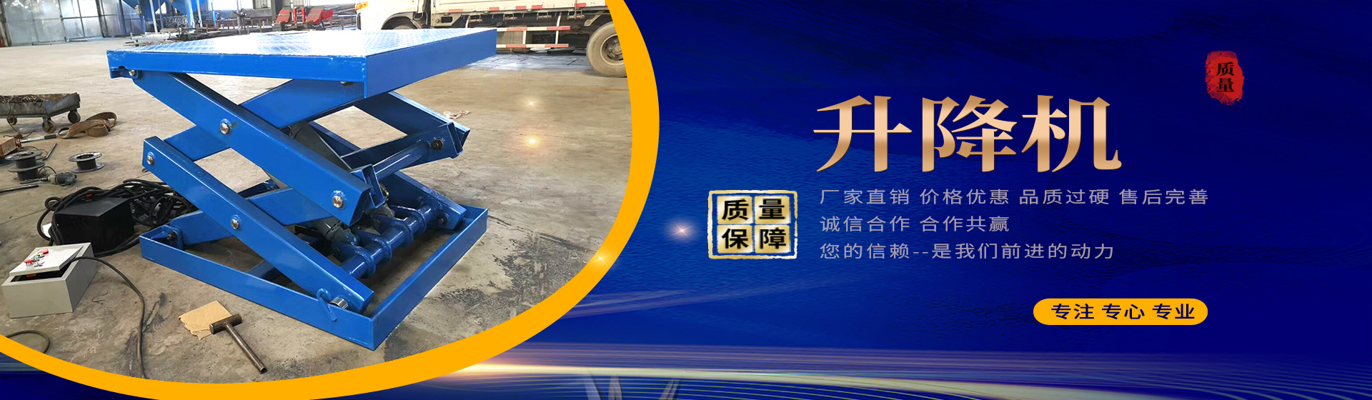济南冠卓液压机械有限公司