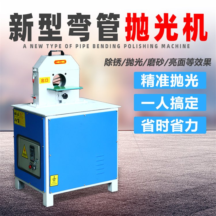邢台普罗机械制造厂