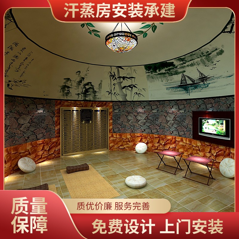 蒙古包窑洞
