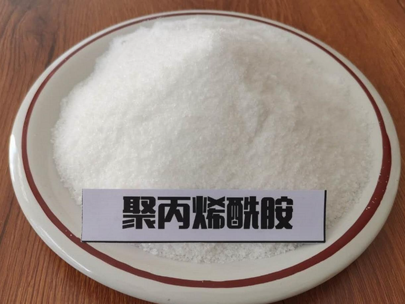 聚丙烯酰胺成分检测