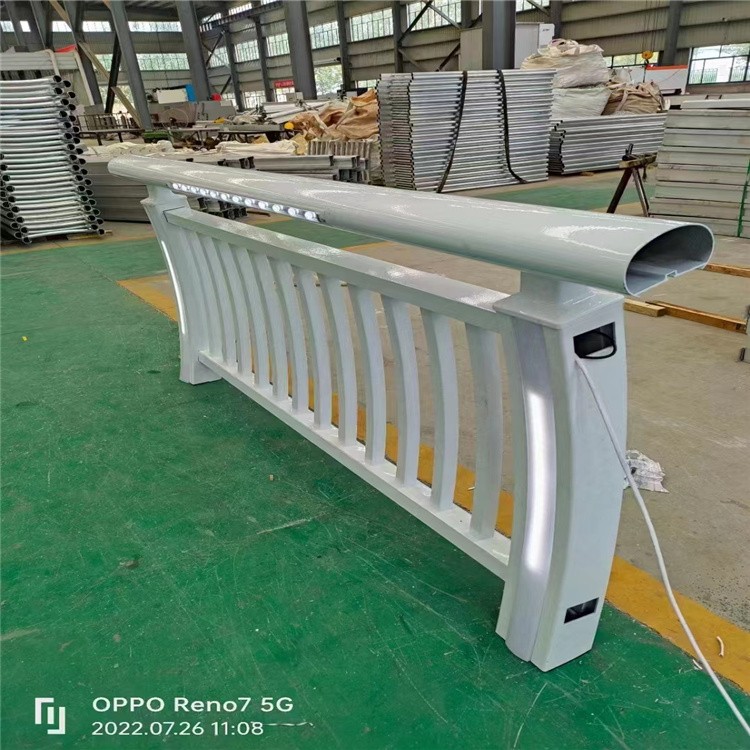铝合金护栏