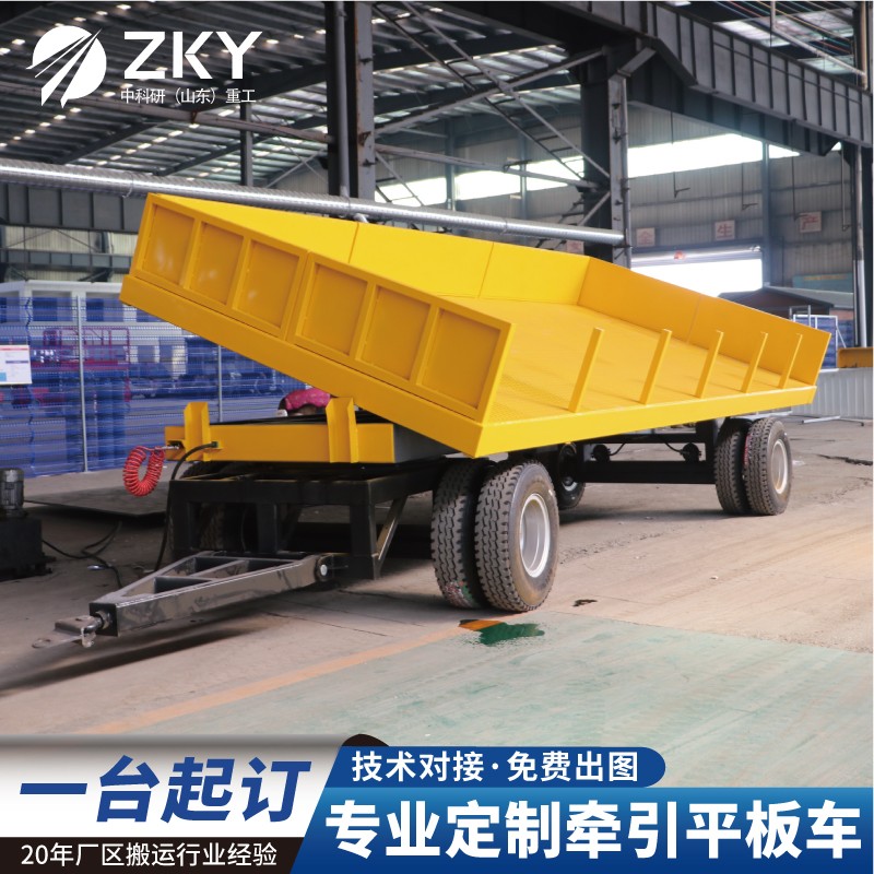 牵引平板车