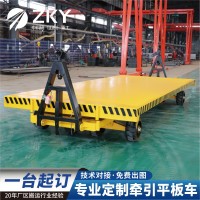 牵引平板车