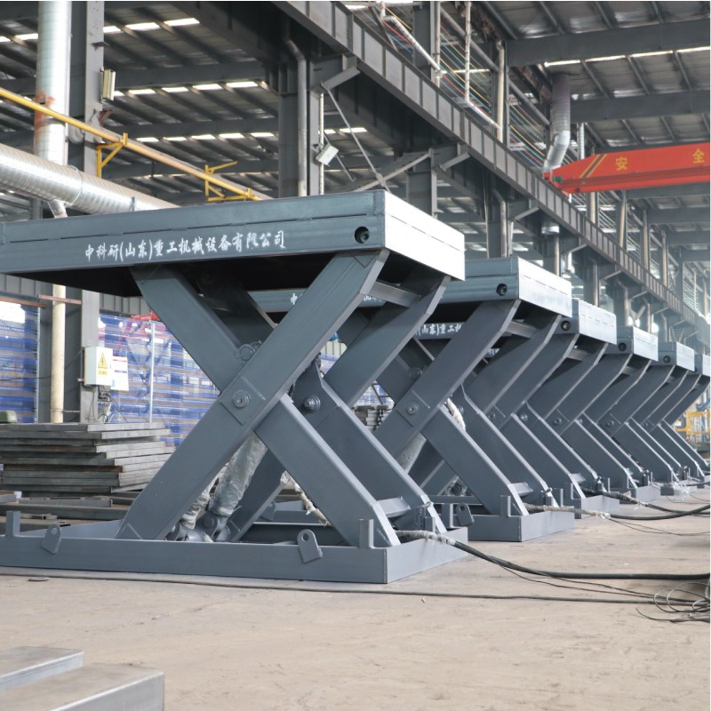 固定剪叉升降机