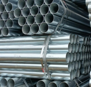 镀锌钢管