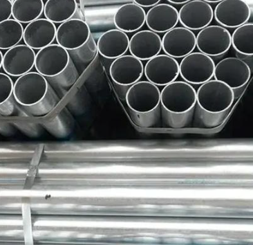 镀锌钢管