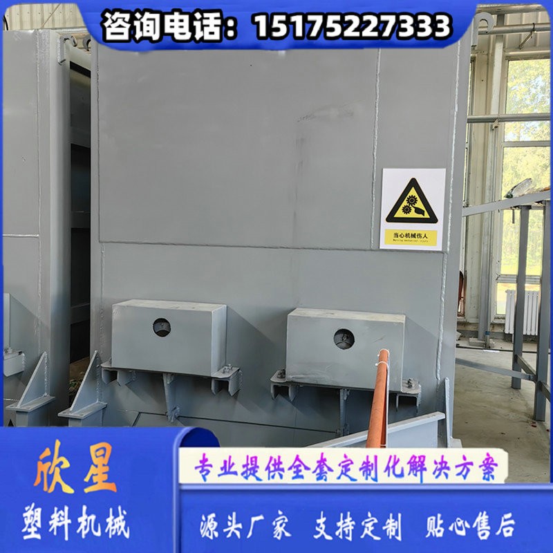 矿泉水瓶脱标机