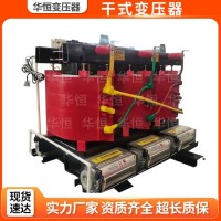 三相电力变压器SCB12-630KVA10/0.4KV