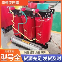 三相电力变压器630/800/1000KVA10KV