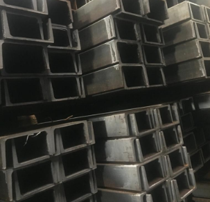 槽钢