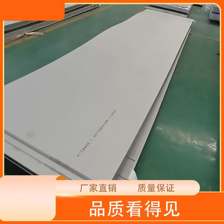 lnconel625.    GH3536，镍基高温合金