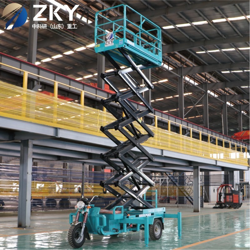 移动剪叉式升降机