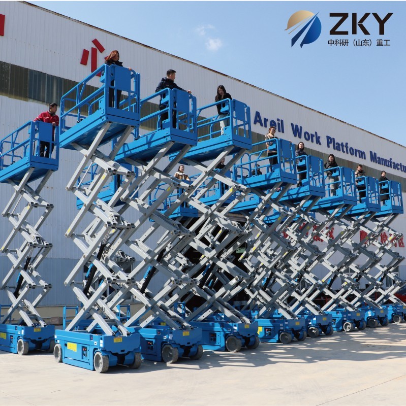 移动剪叉式升降机