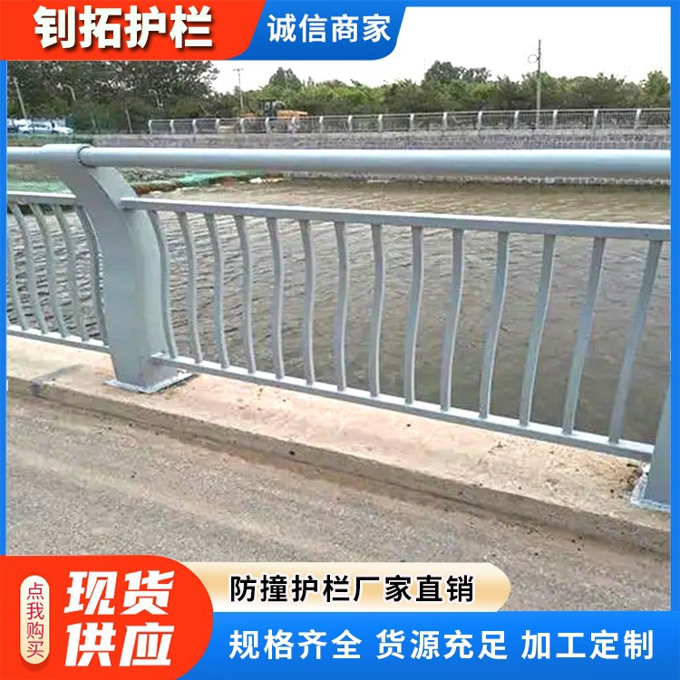 桥梁灯光护栏