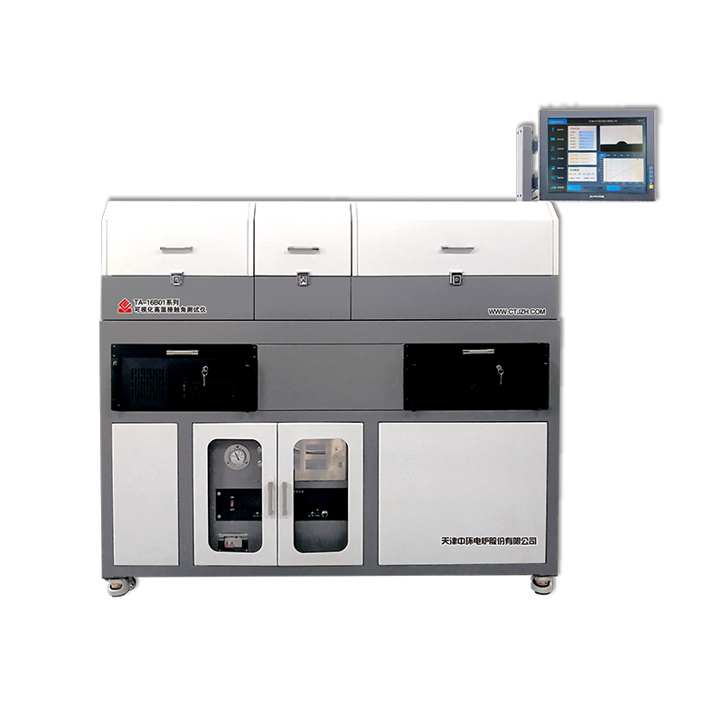 高温接触角测试仪