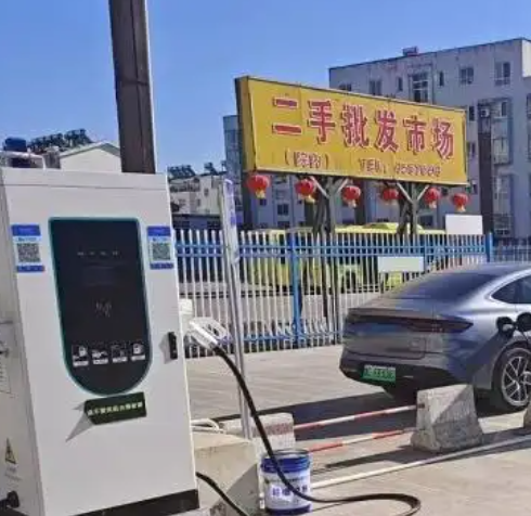 充电桩回收
