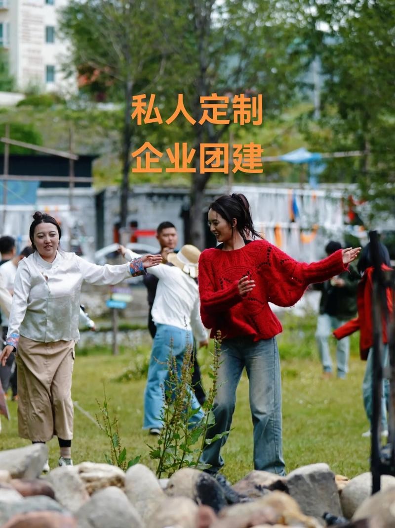 旅行社 旅游公司 旅游报价 全国各地旅行社