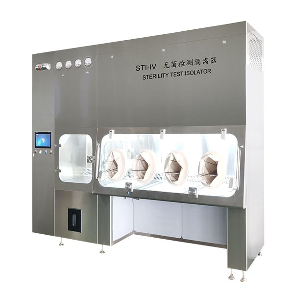 无菌检查隔离器