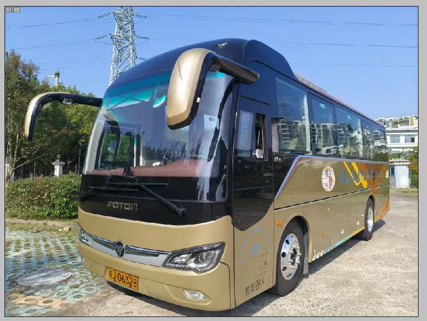 黄山会议会展地接社