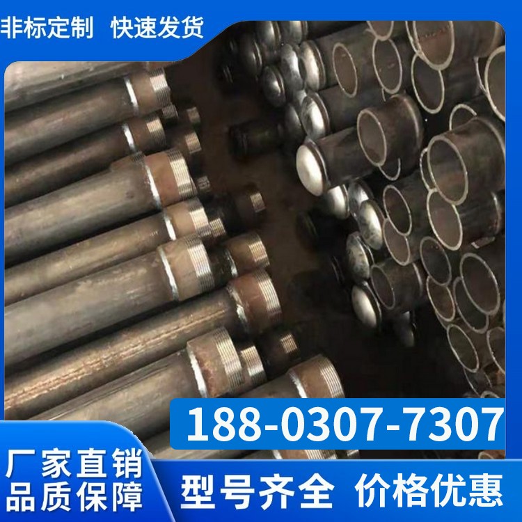 声测管厂家