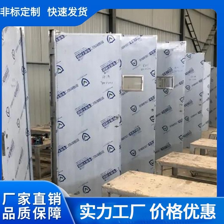 铅门