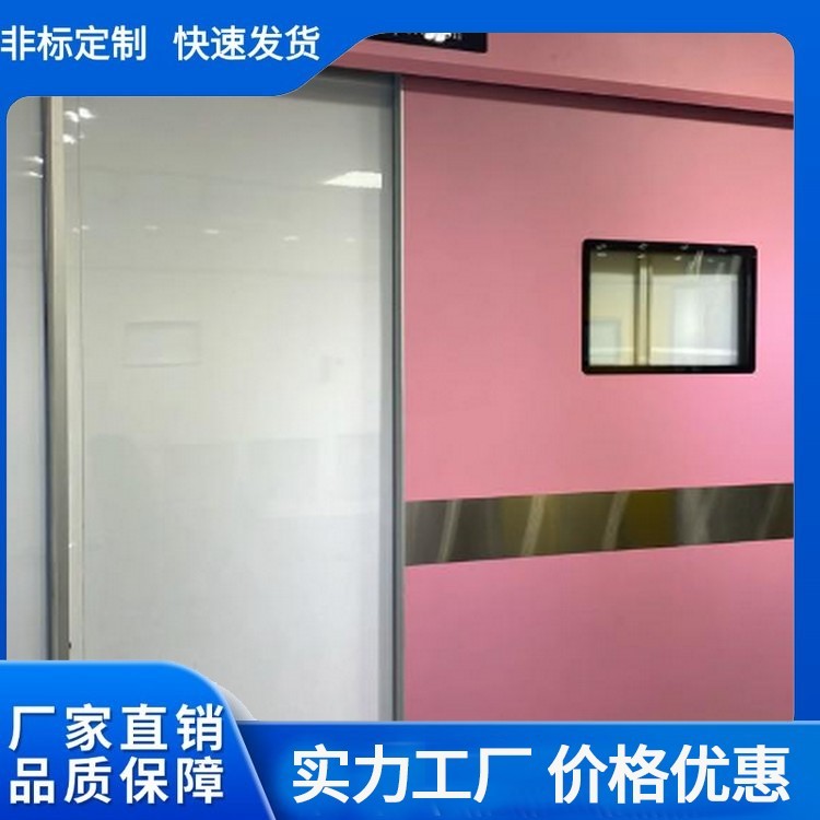 铅门