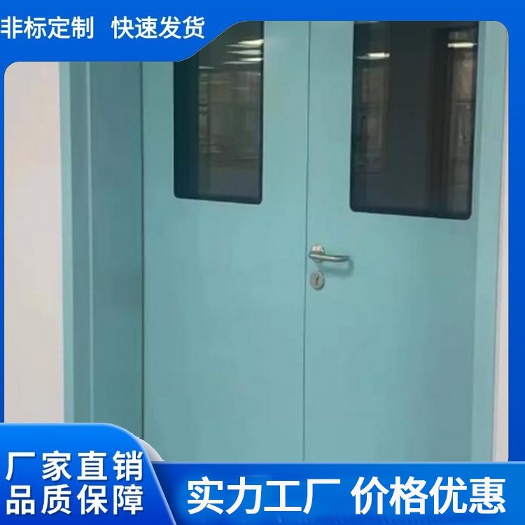 铅门