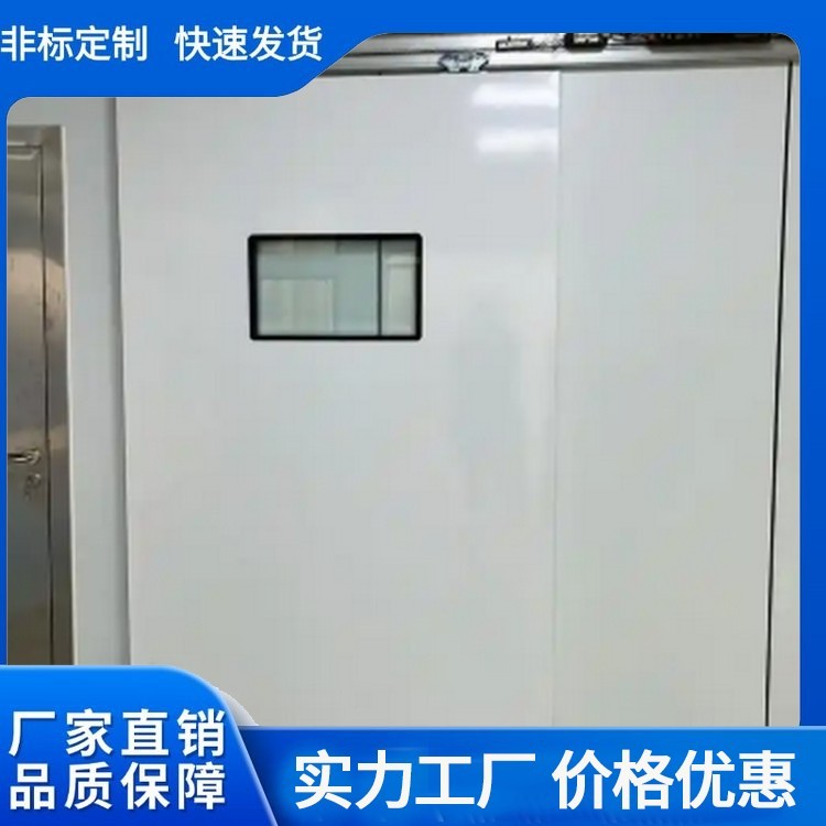 铅门