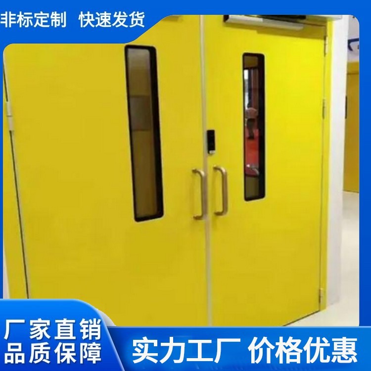 铅门