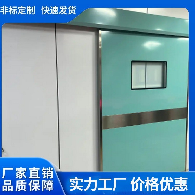 铅门