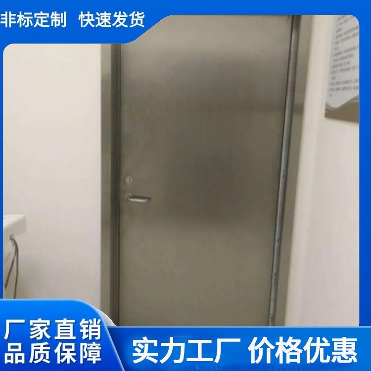 铅门