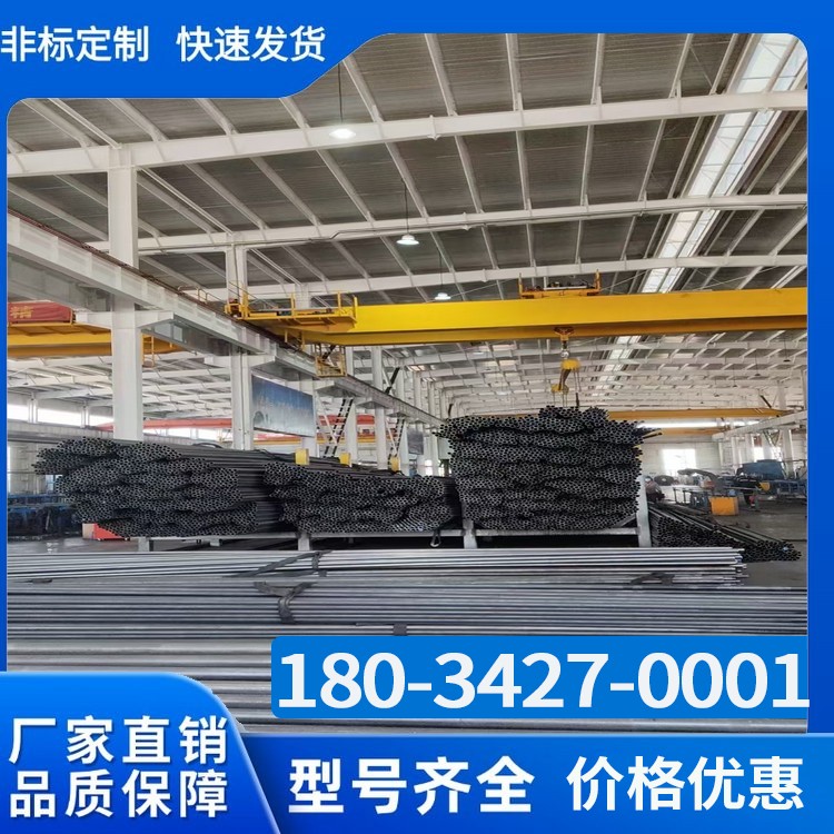 声测管现货