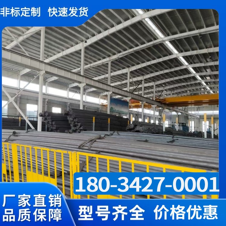 声测管现货