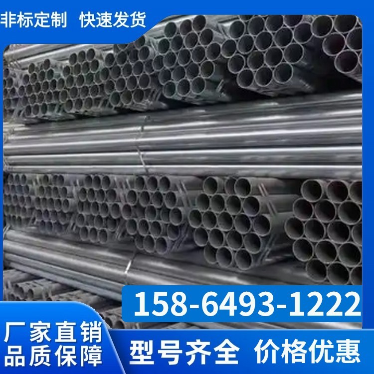 镀锌无缝钢管图6