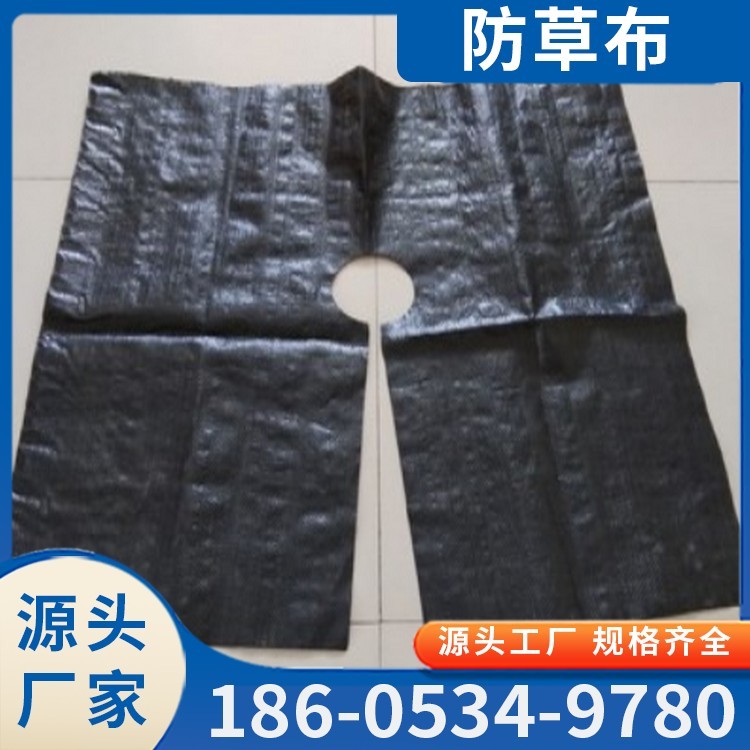 防草布