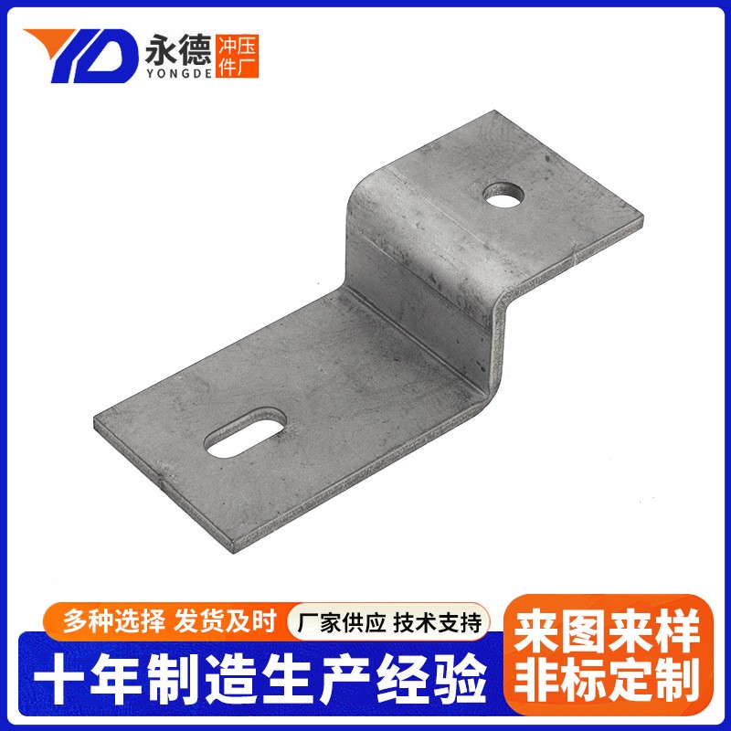 不锈钢冲压件