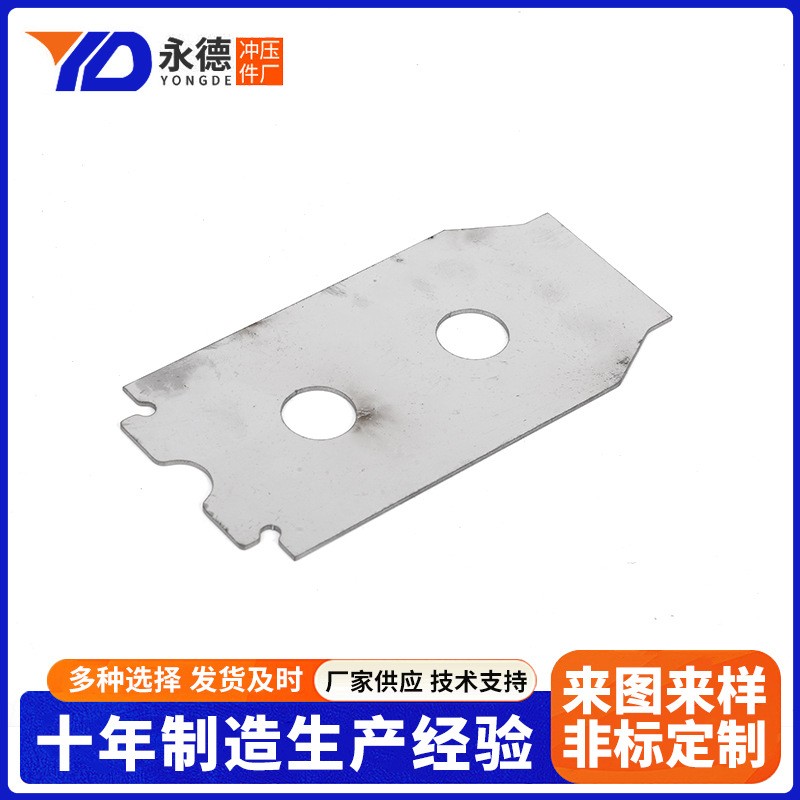 不锈钢冲压件