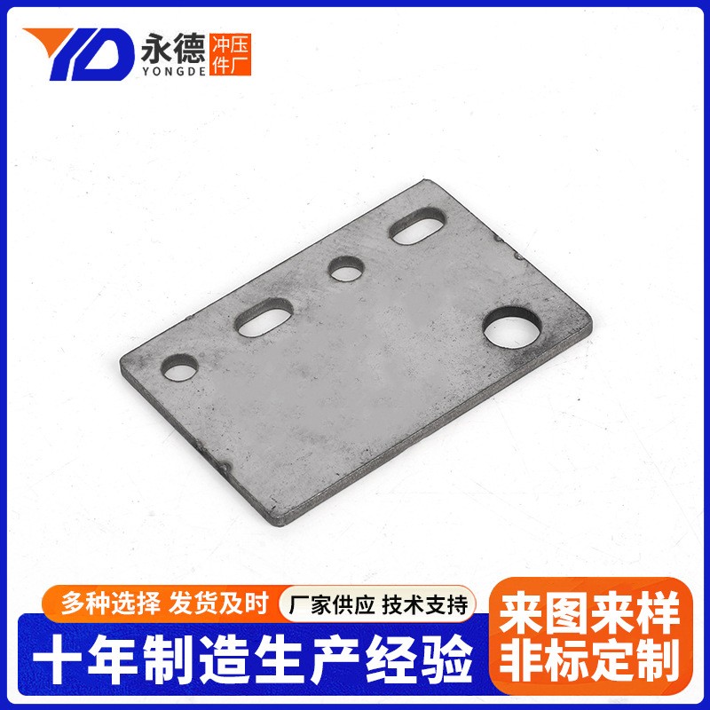 不锈钢冲压件