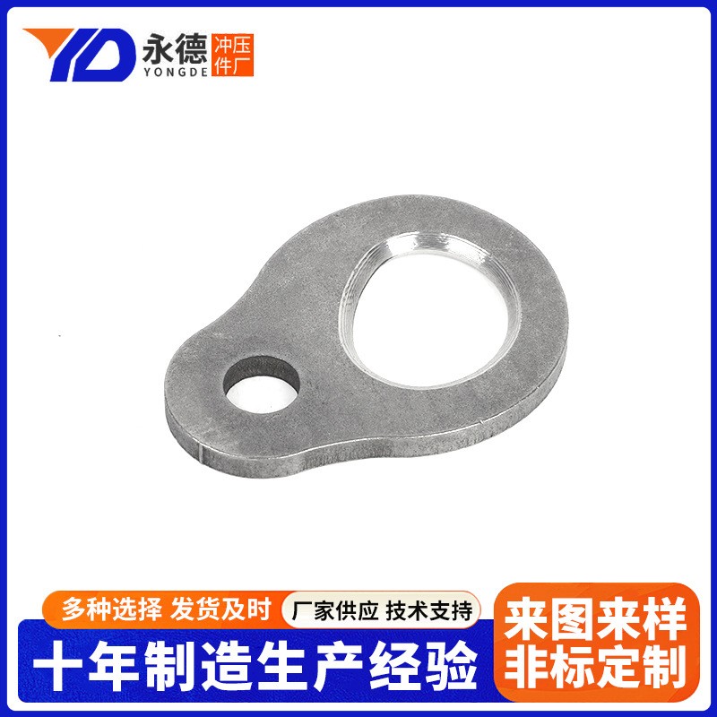 不锈钢冲压件