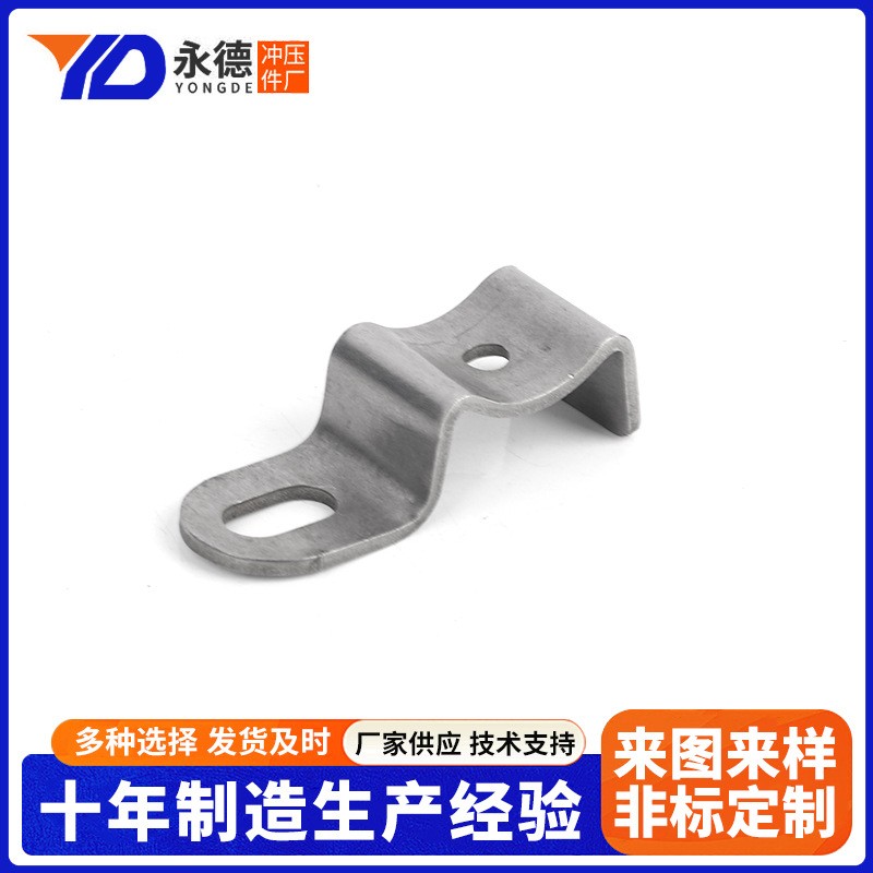 不锈钢冲压件
