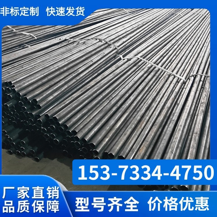 声测管