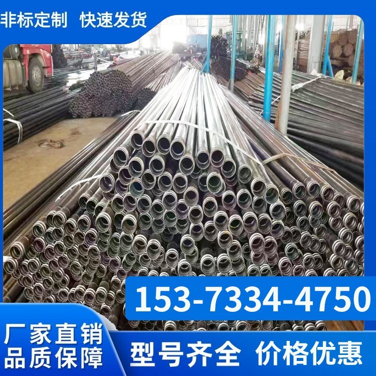 声测管