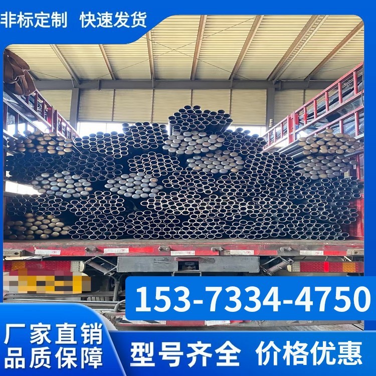 声测管
