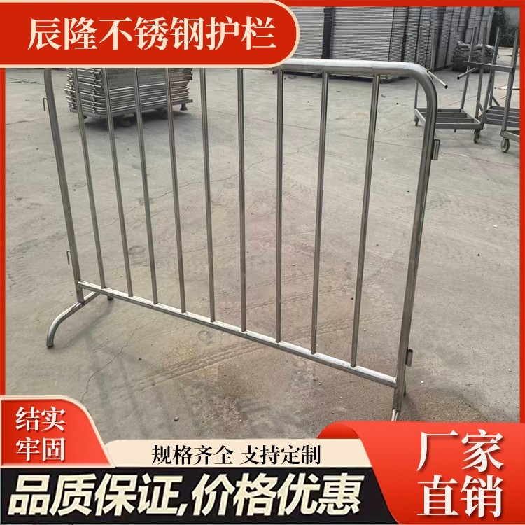 不锈钢护栏 量大从优
