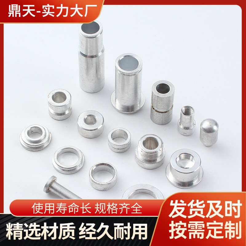 不锈钢机加工件