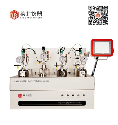 Dalton4-N 催化筛选平行反应器