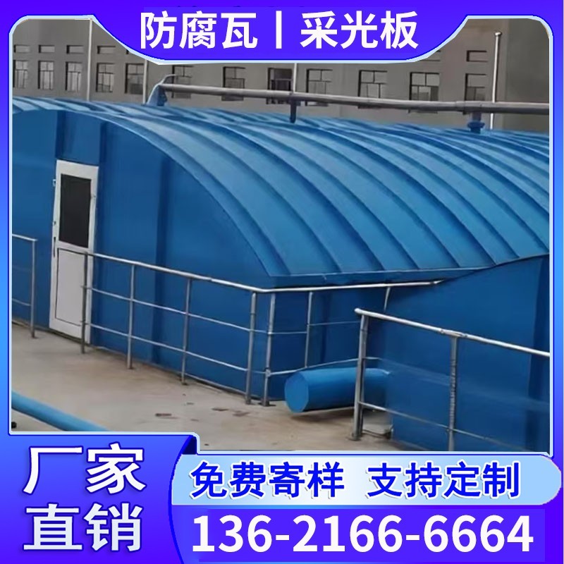 玻璃钢污水池检修门