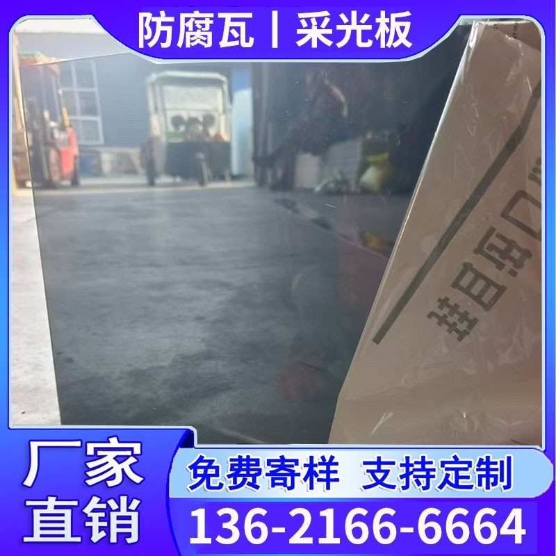 耐力板